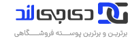 فروشگاه اینترنتی وحید استور